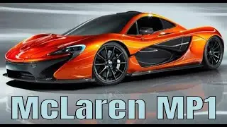 McLaren P1 