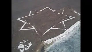 Технологии прошлого