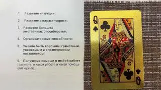 Дополнительные запреты дня дня 12 сентября