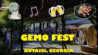გემო ფესტი, ქუთაისი ★ 17-18 ივნისი, 2023 ★ Gemo Fest Kutaisi