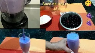 Suco de uva natural e cremoso faz  ai ótimo prá criançad🍇🍇