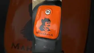 महाराणा प्रताप 
