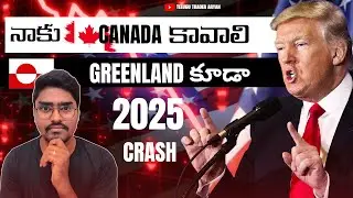 Stock Market Crash | Donald Trump on Canada & Greenland | World War 3 | @TeluguTraderAryan