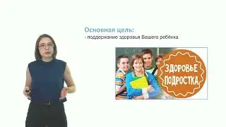 Кузнецова ДД   РОЛИК ПМО