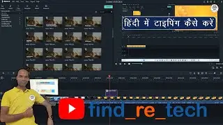 How to hindi Typing in Filmora video Editing Software. #hindi #typing #filmora #findretech #solution