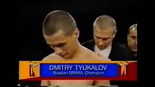 Draka / Dmitry Tyukalov vs Hitoshi Ogasowara / Дмитрий 