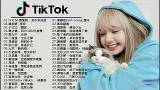 2020的40首最好聽的歌: 說好不哭, 差不多姑娘,句號 Full Stop、芒種, 失眠飛行,下墜Falling｜周杰倫 Jay Chou、Eric 周興哲、林俊傑 、G.E.M.  # 401