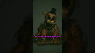 Я ПОПАЛ НА ЗАБРОШЕННЫЙ СКЛАД АНИМАТРОНИКОВ... ЕМУ 40 ЛЕТ!! ЖУТКИЙ РАССКАЗ 