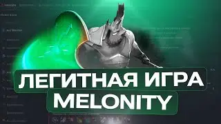My Secret Melonity Settings for My Main Account