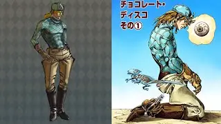 Diego Brando Costume & Color References - JoJo's Bizarre Adventure All Star Battle R