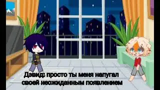 мини фильм 