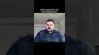 Чому мені не дзвонять замовники.