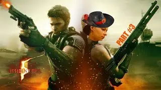 RESIDENT EVIL 5 - ПРОХОЖДЕНИЕ #3 (2K)