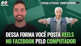 DESSA FORMA VOCÊ POSTA REELS NO FACEBOOK PELO COMPUTADOR.