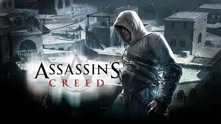 Игрофильм Assassin's Creed