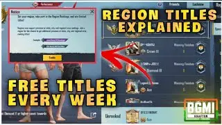 Finnally Region Titles Are Here In BGMI | New Region Titles Explained BGMI | BGMI New Region Titles
