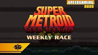 Oct 11, 2025 Super Metroid Map Rando Weekly