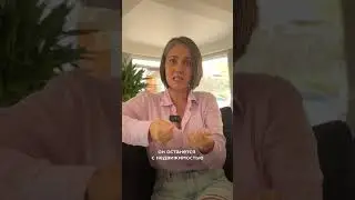 ПРОВАЛЫ на рынке недвижимости!