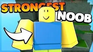 NOOB DISGUISE TROLLING #4 *250 QUADRILLION PSYCHIC* (ROBLOX SUPER POWER TRAINING SIMULATOR)