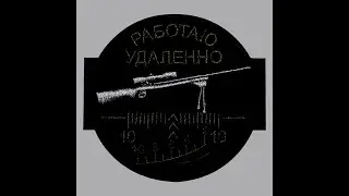 Распродажа барахла