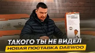 Какой инструмент для дачи в топе в 2023?