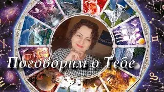 Здесь💯волшебство вашего преображения!! 😇💞
