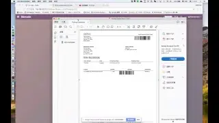 odoo Barcode demo