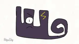Щ leak