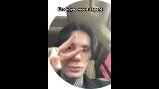 Дима Матвеев