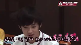 [NCT 마크] 보아누나가 본인등판에서 마크를 언급한 이유가(feat. 미마클)