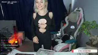 УУУФФФ КОФТА