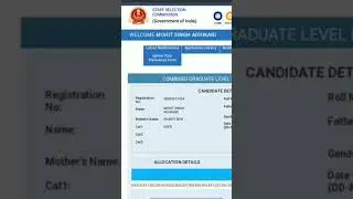 Ssc cgl 2022 final marks 342/390✌✌