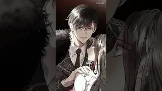 Абьюзер 