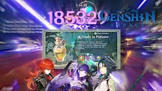 Event 