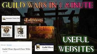 Guild Wars in 1 minute - Useful Websites #Shorts