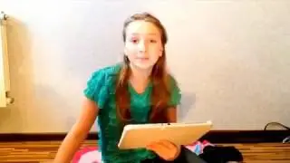 Песня  