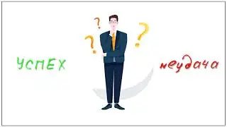 Что Мешает Тебе СТАТЬ БОГАТЫМ Психология Бедности Мышление БОГАТОГО