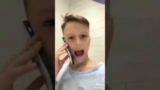 совет да любовь tiktok