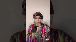что дали задом?