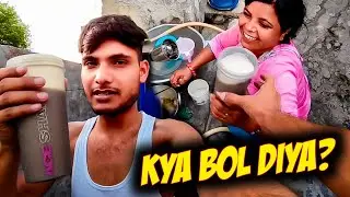Mummy Ne Ye kya Bol Diya 😱