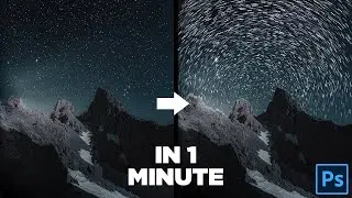 Star Trails in 1 Minute | Photoshop Tutorial 