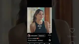 Ханде Эрчел 🔥 сквозь года #shots