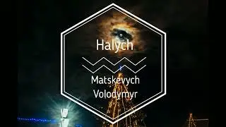 Halych.Ukaraine.Happy new year 2021