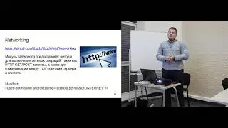 Создание игр на LibGDX и Kotlin