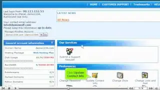How to keep your contact information up to date in cPanel - 4GoodHosting Support