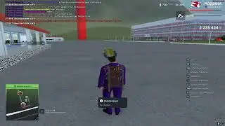 без фуры