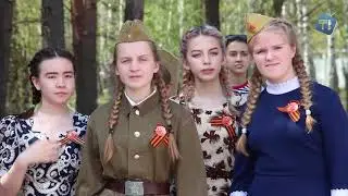 День победы г. Белебей