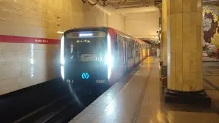 Выдача 