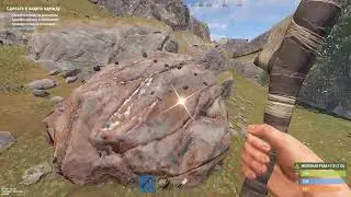 Rust 2023 05 12 17 13 16 573