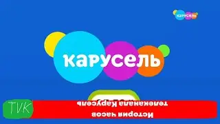 ЫСТАЛЫЙА ЧАСАВ ТЫЛЫКОНАЛО 